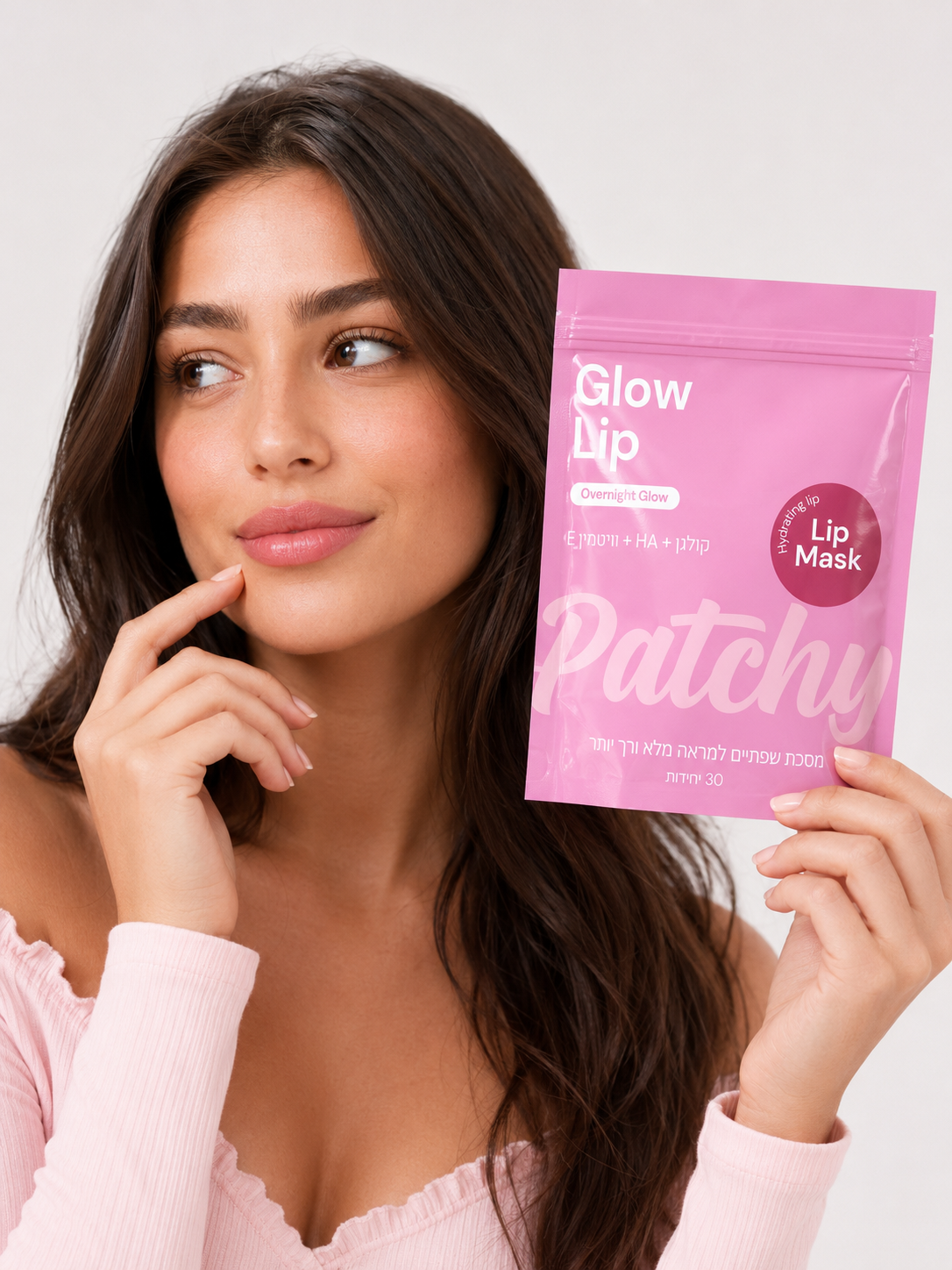 Glow Lip